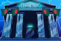 یک بانک در بنگلادش با 4 میلیارد دلار دارایی