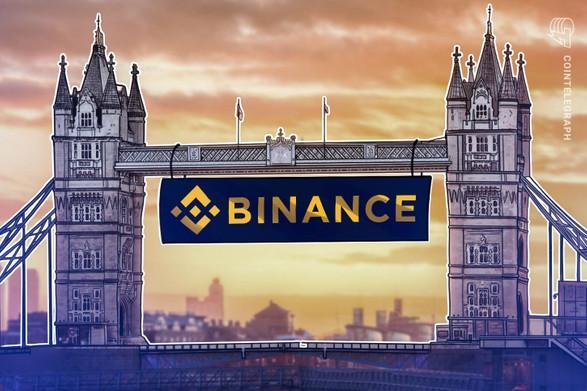 بایننس (Binance) در صدد راه اندازی پلتفرم معاملاتی برای سرمایه گذاران نهادی و خرده فروش در بریتانیا
