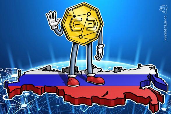 اکسچنج کریپتوی هیوبی (Huobi) اپلیکیشن معاملاتی خود را در روسیه راه اندازی می کند