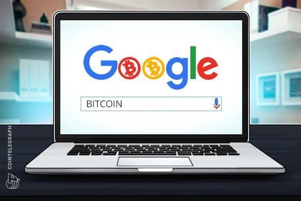 افزایش میزان جستجوی بیت کوین (Bitcoin) در گوگل از سوی کوبایی ها